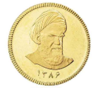 سکه امامی چیست؟