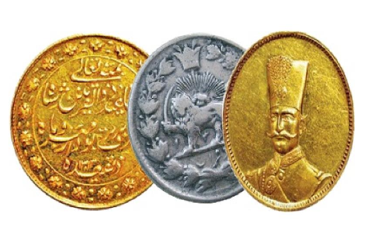 ضرب سکه در قدیم